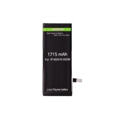 Hippo Baterai untuk iPhone 6S Kapasitas 1715mAh