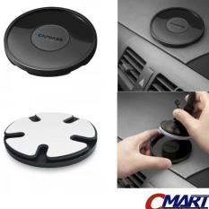 HOT SALE - CAPDASE ADHESIVE MOUNTING DISC - MD00-0001