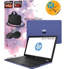 HP 15-BW072AX AMD A12-9720P RAM 8GB 1TB Radeon 530 4GB 15.6 DOS Marine Blue