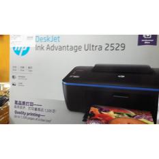 HP 2529 Print, scan, copy tinta paling murah