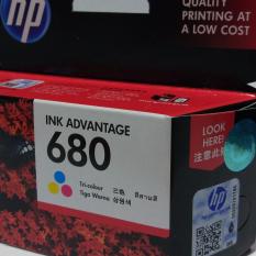 HP 680 Tri-color Original Ink Advantage Cartridge