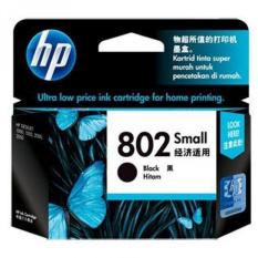 HP 802 BLACK ORIGINAL INK CARTRIDGE