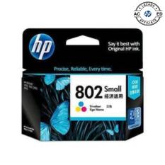 HP 802 Small Color Ink Cartridge Tinta Original