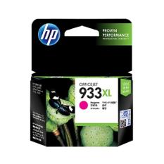 HP 933XL Magenta Original ink