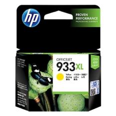 HP 933XL yellow