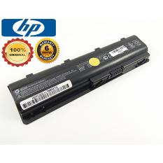 HP Baterai laptop Compaq CQ42 CQ43 HP Pavilion DM4 DV6 G4 G42 G62 G72