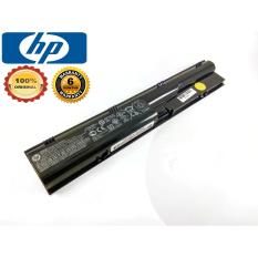 HP Baterai ProBook 4330s 4331s 4430s 4431s 4530s 4535s 4730s PR06
