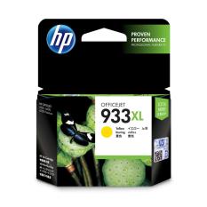HP Tinta 933XL Yellow Officejet Ink Cartridges