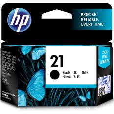 HP INK AND TONER CARTRIDGE 21 BLACK ORIGINAL (C9351AA)