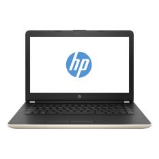 HP Laptop 14-bs016TU + Free HP X1000 Mouse + Free Mcafee Antivirus 1 Years