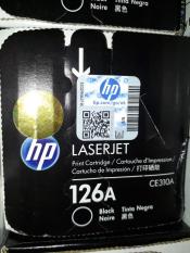 HP LaserJet CE310A Cartridge Toner menghasilkan dokumen bisnis terlihat profesional dengan tajam dan teks hitam/Berwarna. Dapatkan manfaat yang besar untuk semua kebutuhan pencetakan bisnis sehari-hari Anda. Kehandalan HP Legendary.