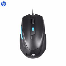 HP Mouse Gaming M150 Optical Sensor 1600Dpi