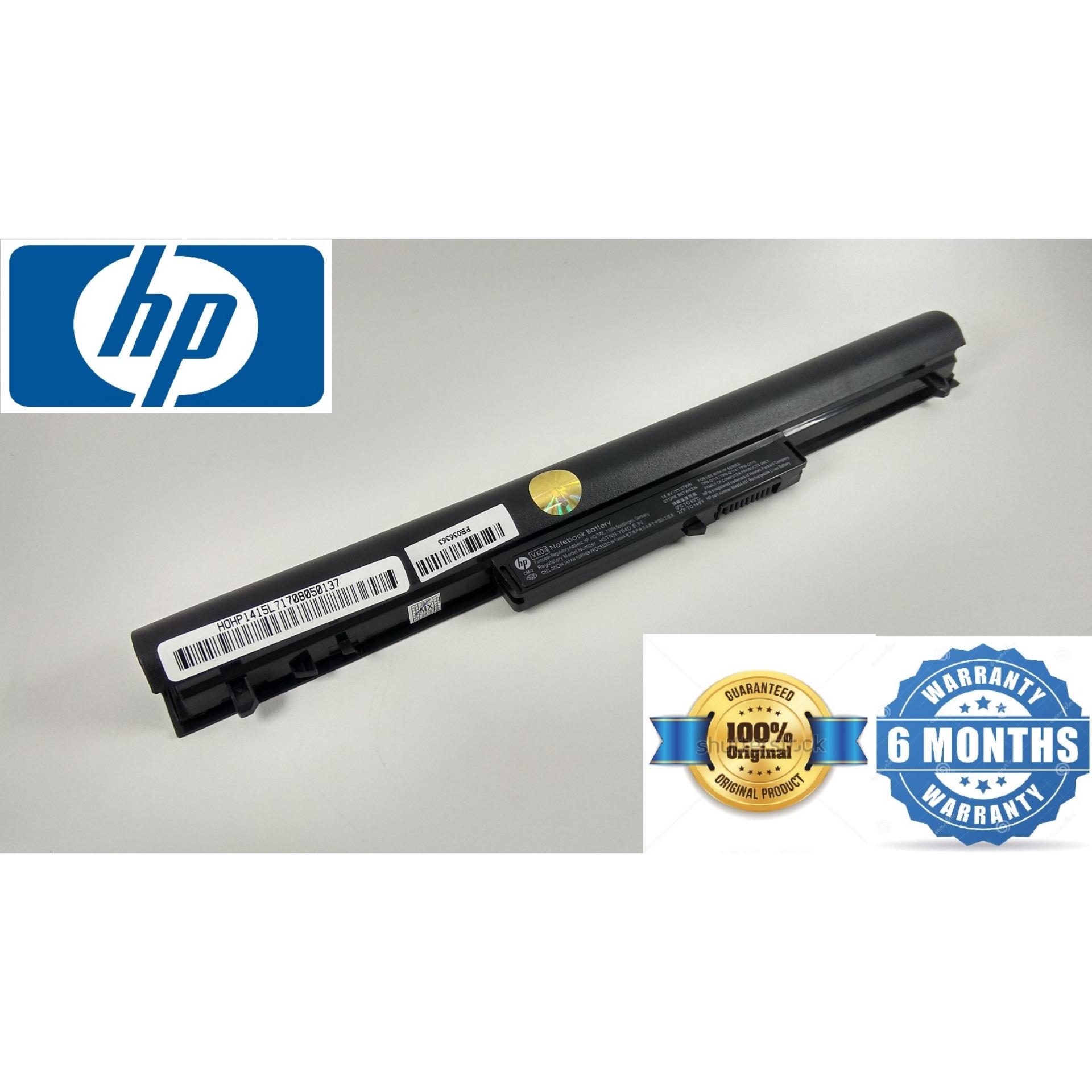 Hp Original Baterai Laptop Pavilion VK04 ,14 14t 14z, 15 15t 15z Series/ HP Pavilion Sleekbook 14 14t 14z, 15 15t 15z Series/ 694864-851, HSTNN-DB4D, HSTNN-YB4D, HSTNN-YB4M