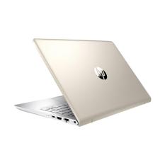 HP Pavilion 14-BF008TX - Core™ i5-7200U - 8GB - 1TB - 2GB DDR5 VGA - 14