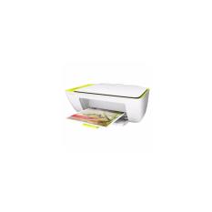 HP PRINTER 2135 - WHITE