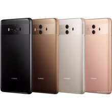 Huawei Mate 10 64GB Emas Huawei Mate 10 64GB Emas image