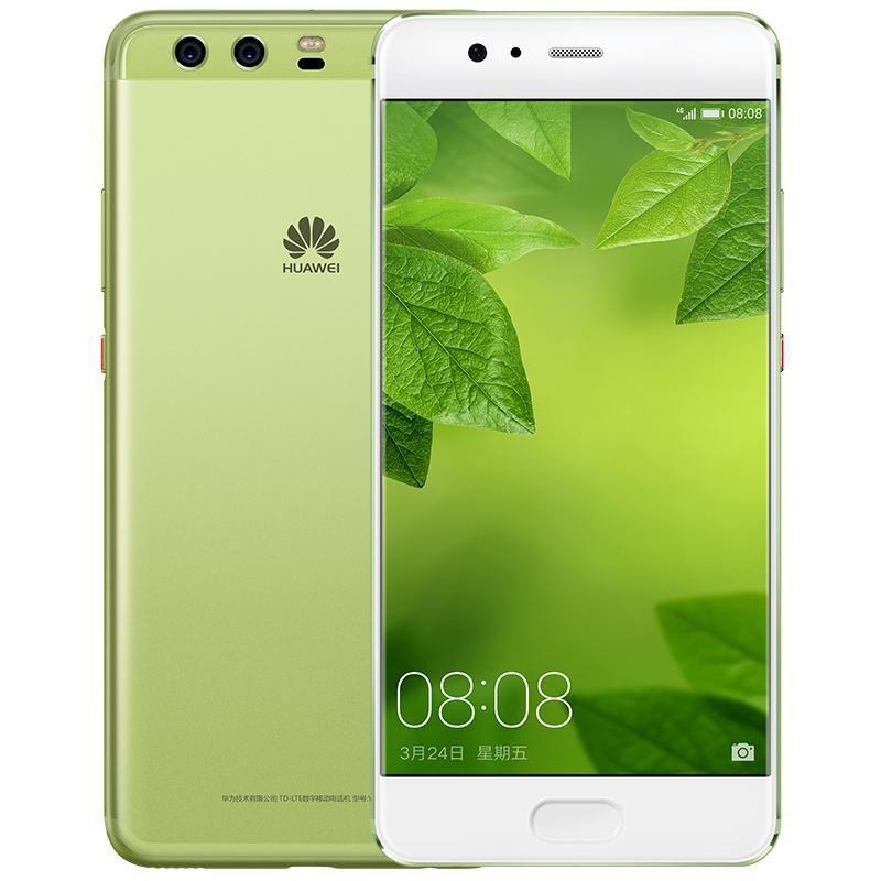 Huawei P10 - 64GB - Greenery Huawei P10 - 64GB - Greenery