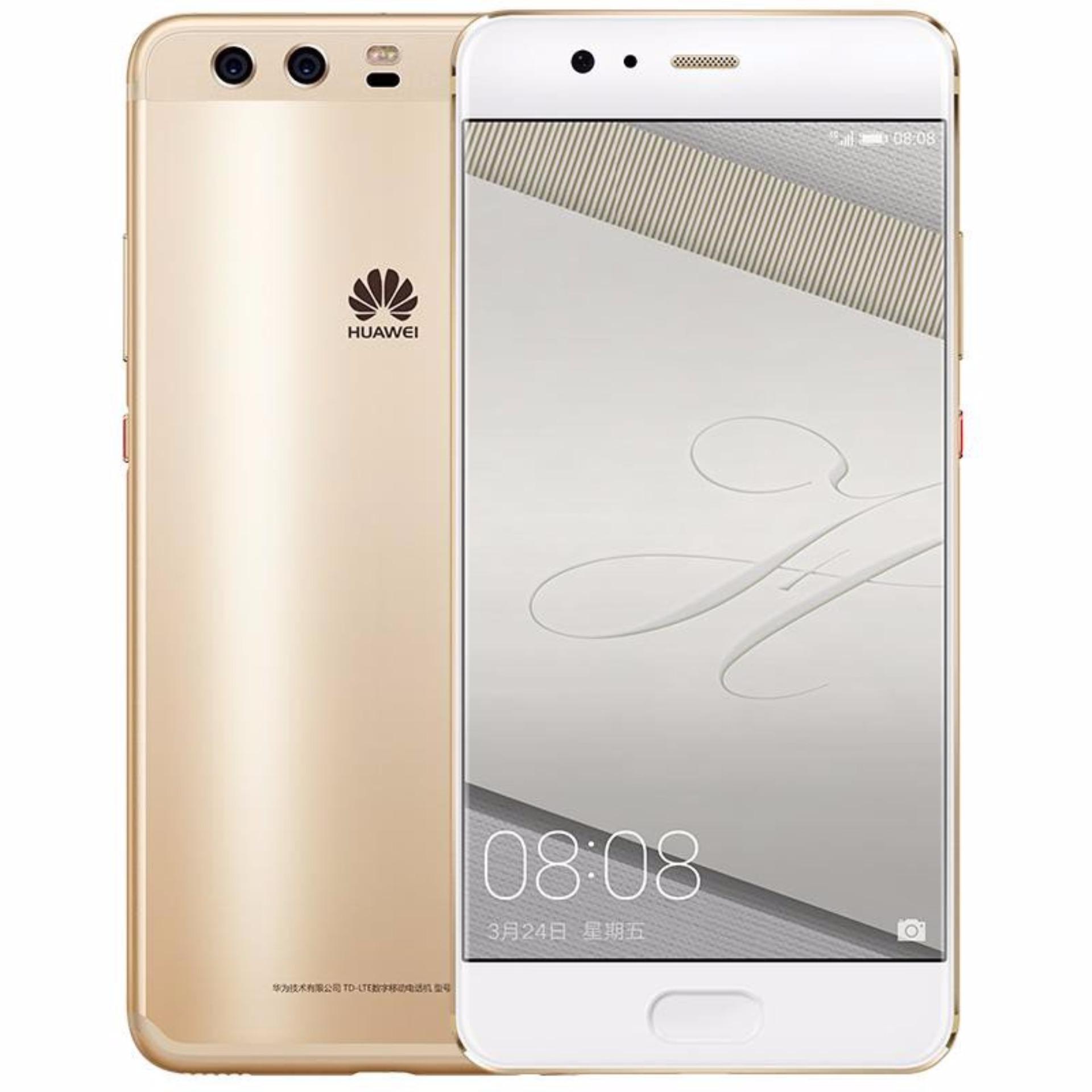 Huawei P10 Plus-128GB-Dazzling Gold Huawei P10 Plus-128GB-Dazzling Gold