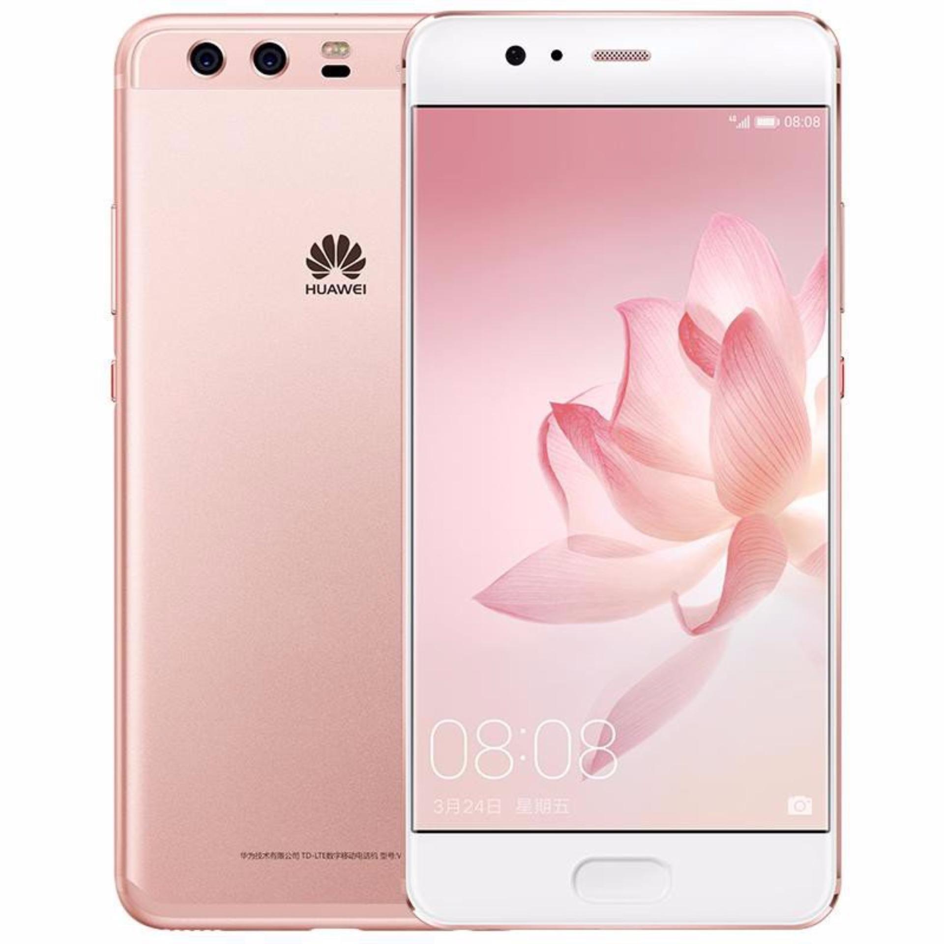 Huawei P10 Plus-64GB-Rose Gold Huawei P10 Plus-64GB-Rose Gold