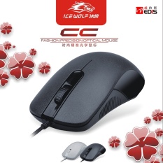 Ice Wolf CC USB Wired mouse Notebook Komputer Game Mouse Kantor Bisnis Rumah Fotolistrik Mouse-Intl