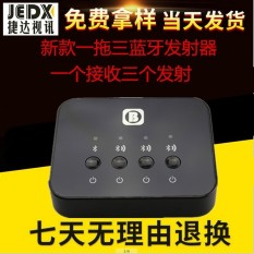 Pada Bulan Juli Tiga Baru Pemancar Bluetooth USB Bluetooth Adaptor 3.5 Mm Nirkabel Audio Pemancar-Internasional