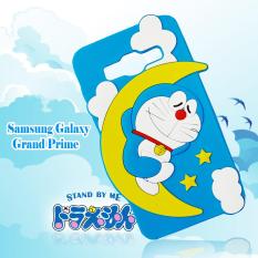 Intristore 3D Case Doraemon Bulan For Samsung Grand Prime