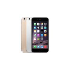 IPHONE 6 Plus 128GB SV - Garansi Resmi Apple 1 Tahun - BEST PRICE
