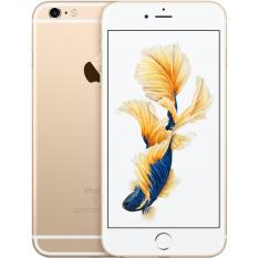 iPhone 6S Plus - 12MP 2GB RAM - 64GB - Gold