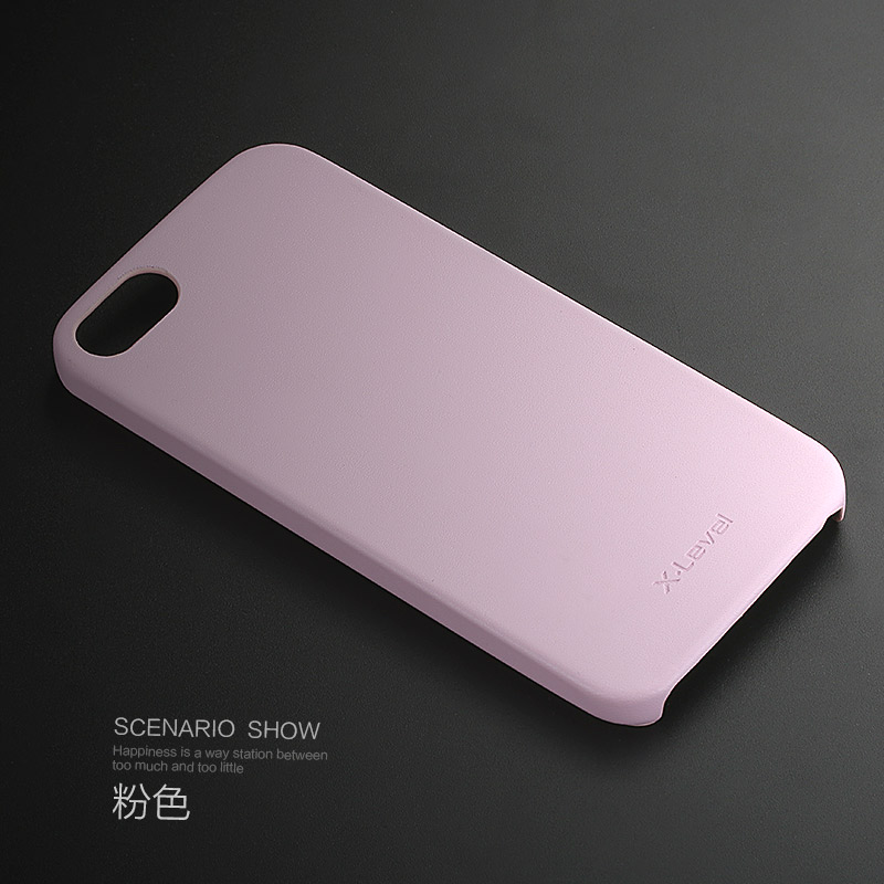 Iphone5s apel telepon shell