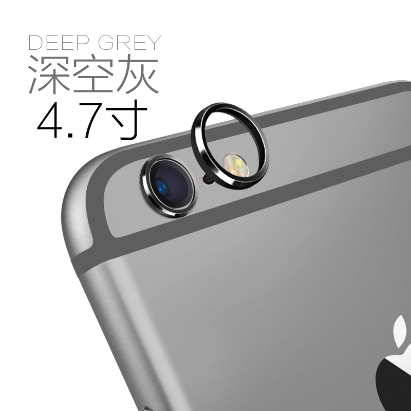 Iphone6 PLUS Apel Lensa Kamera