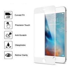 Istomp Screen Guard Anti Glare 4D Iphone 7 dan Iphone 8 - White