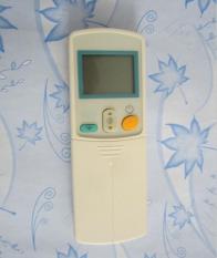 Jual Remote Remot AC Daikin Original