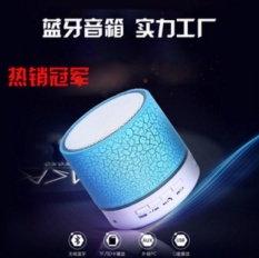 Jun Jingsheng Produsen Grosir Langsung A9 Nirkabel Bluetooth Speaker LED Crack Mini Bluetooth Stereo-Intl