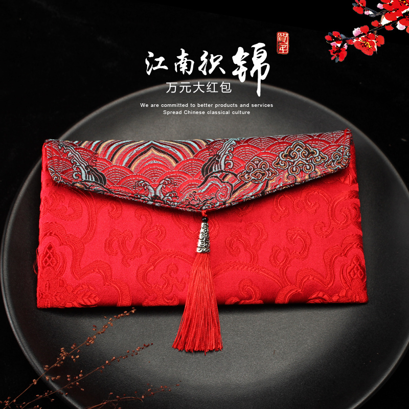 Juta Yuan Brokat Tahun Baru Festival Musim Semi Tahun Baru Paket Yasui Amplop Merah Amplop Merah