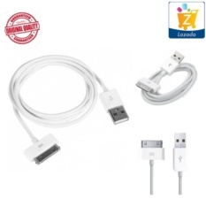 Kabel Charger iPhone 4/4S dan Kabel Data Original 100% Authentic - Putih