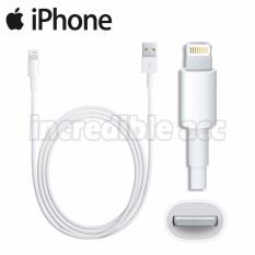 Kabel Data / Kabel Charger for Apple iPhone 5/5s/6/6s/6 Plus - Putih