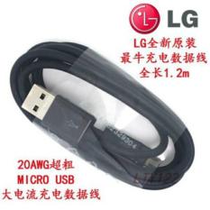 Kabel Data LG Ori
