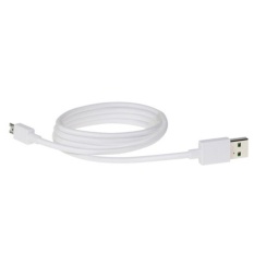 Kabel Data Size 1 Meter Type Micro Usb Cable For OPPO ORIGINAL - White
