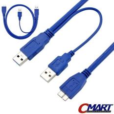 Kabel Data USB 3.0 Eksternal External Hardisk - CBL-UB3AMCMUB2AM-060