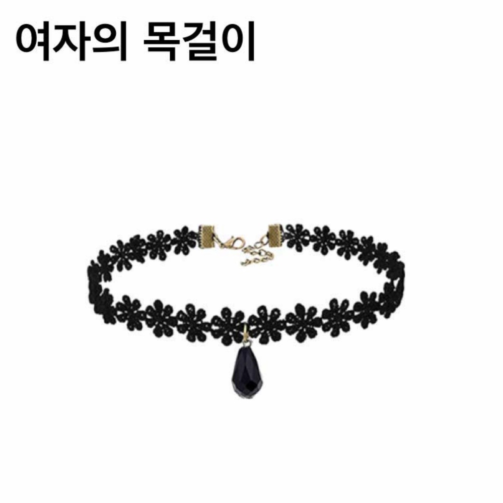 Kalung Choker Wanita Korea Elegant - Hitam