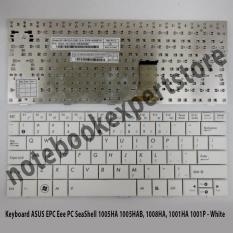 Keyboard ASUS EPC Eee PC Seashell 1005HA 1005HAB- 1008HA - White