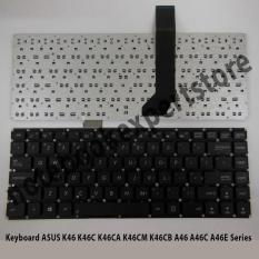 Keyboard ASUS K46 K46C K46CA K46CM K46CB A46 A46C A46E - Black