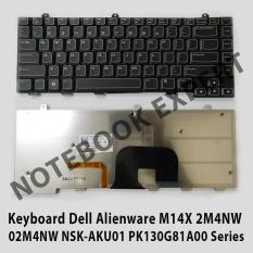 Keyboard Dell Alienware M14X 2M4NW 02M4NW NSK-AKU01 PK130G81A00 Black