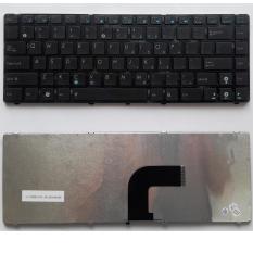 Keyboard Laptop Asus 2ES1,K43S, A43S