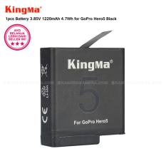 KINGMA BATTERY 1220mAh 3.85V for GoPro Hero 5 action camera