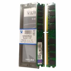 Kingston - Ddr 2 2Gb Kingston Ram Pc