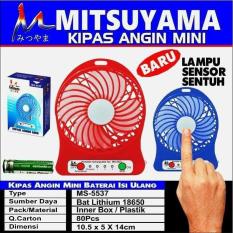 Kipas Angin USB + Lampu Emergency Sensor Sentuh MITSUYAMA MS-5537