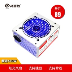 Kodak Pedang 630 W Sumber Daya Listrik Komputer Desktop ATX Chassis Pengguna Sumber Daya Listrik Sendiri Secara Signifikan Backline-Internasional