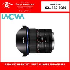 LAOWA 12mm f/2.8 Zero-D (Sony E)