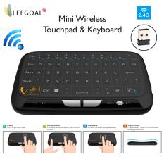 Leegoal H18 Touch Keyboard Mini Wireless Keyboard Air Mouse Layar Penuh Touchpad